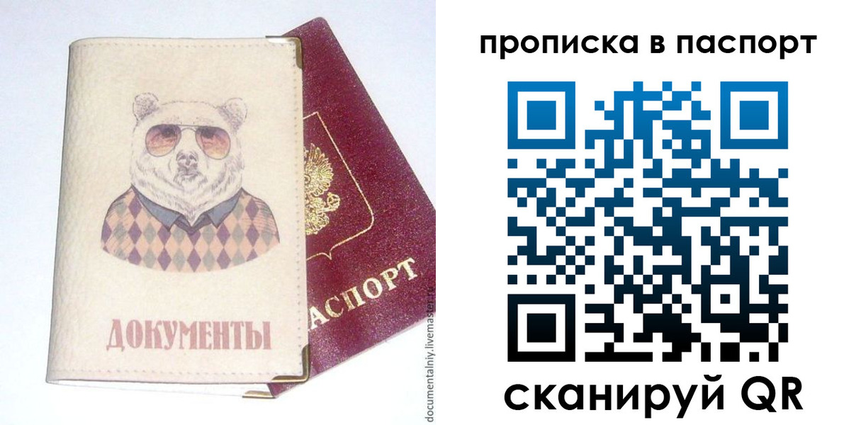 форма 3 в Новокуйбышевске